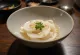 Sunomono daikon, salată japoneză cu coriandru proaspăt și semințe de susan